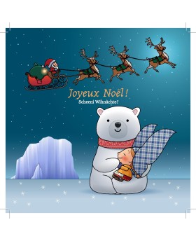 Calendrier Lovely Elsa 12 mois de bonheur 2025